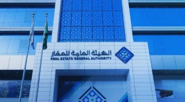 تسجيل العقارات: الخميس آخر مهلة لـ108 آلاف قطعة بمكة والمدينة والمنطقة الشرقية
